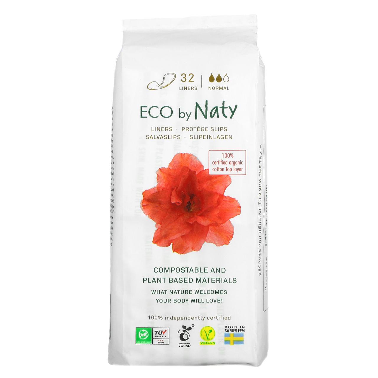 ЭКО Ежедневные прокладки Eco by Naty, Normal , 32 шт